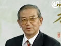 山東電視臺(tái)：砭石調(diào)理高血壓