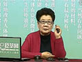 砭萃網(wǎng)講解砭石該如何使用