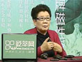 砭萃網(wǎng)教您如何辨別砭石真假