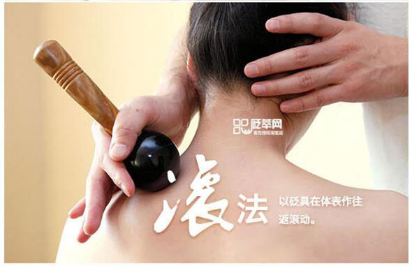 砭石療法圖片說明,一看就懂,趕快來學(xué)!