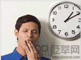 每日高枕無憂不是夢(mèng)—砭石調(diào)治/治療失眠
